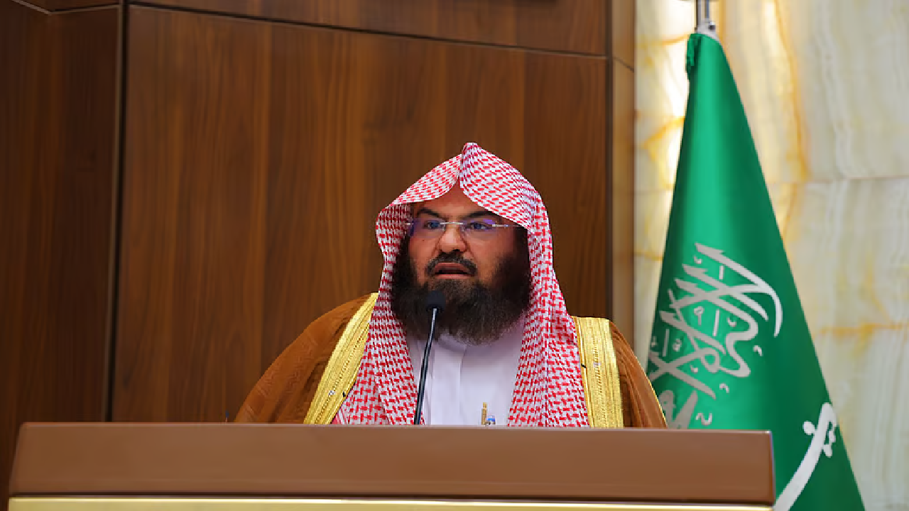 موسم حج 1446